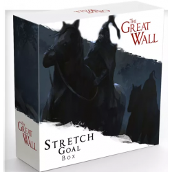 The Great Wall: Stretch Goals